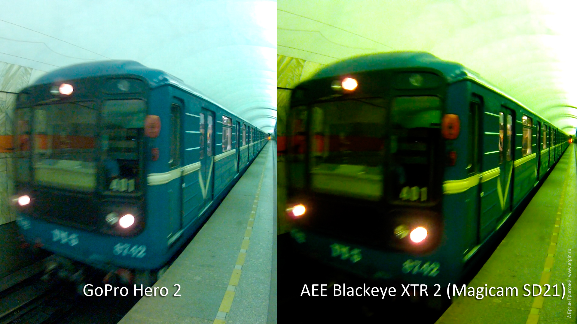 AEE Blackeye XTR 2 (AEE Magicam SD21) vs GoPro Hero 2: метро, поезд, баланс белого