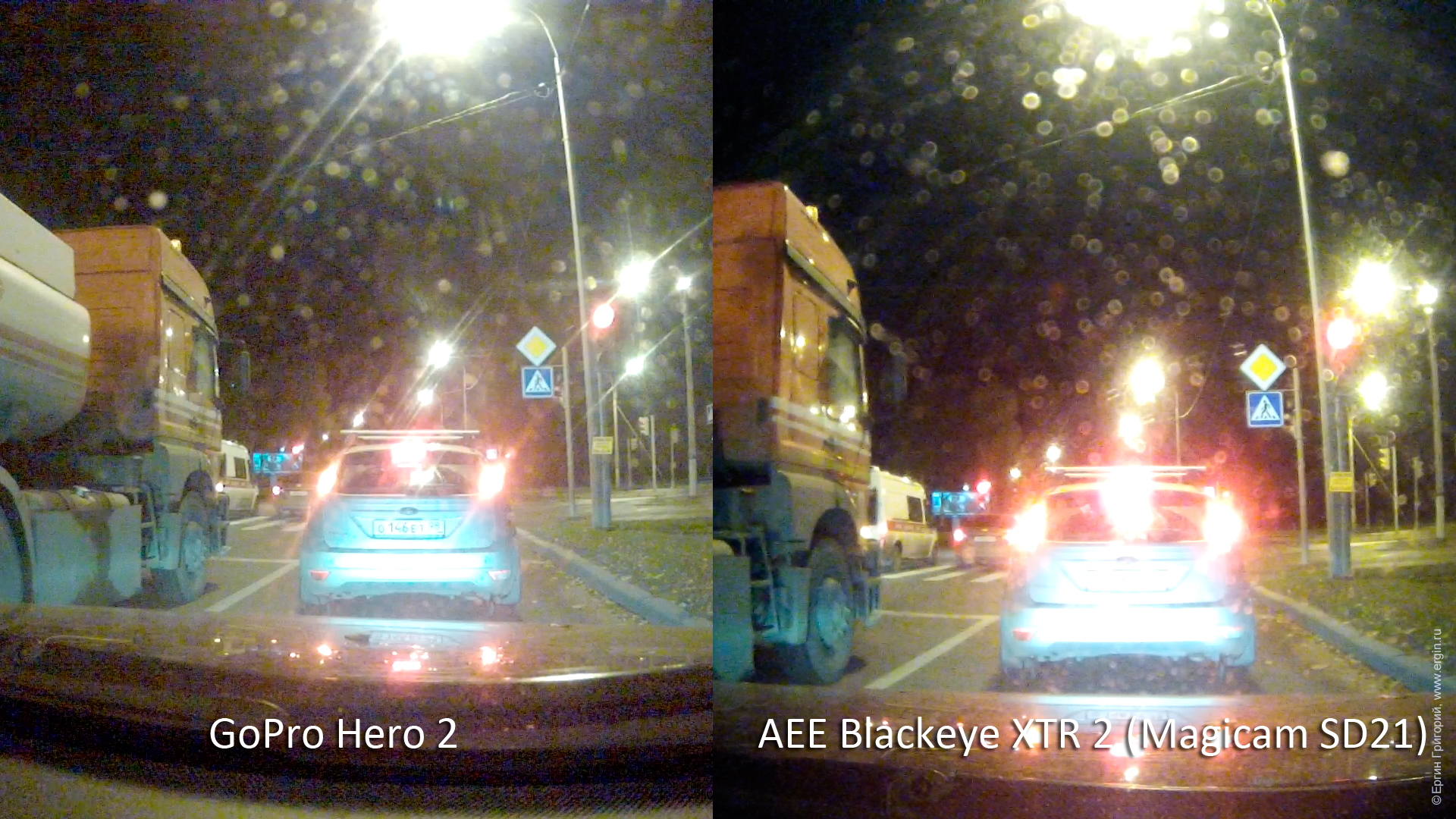 AEE Blackeye XTR 2 (AEE Magicam SD21) против GoPro Hero 2: использование как регистратор в автомобиле
