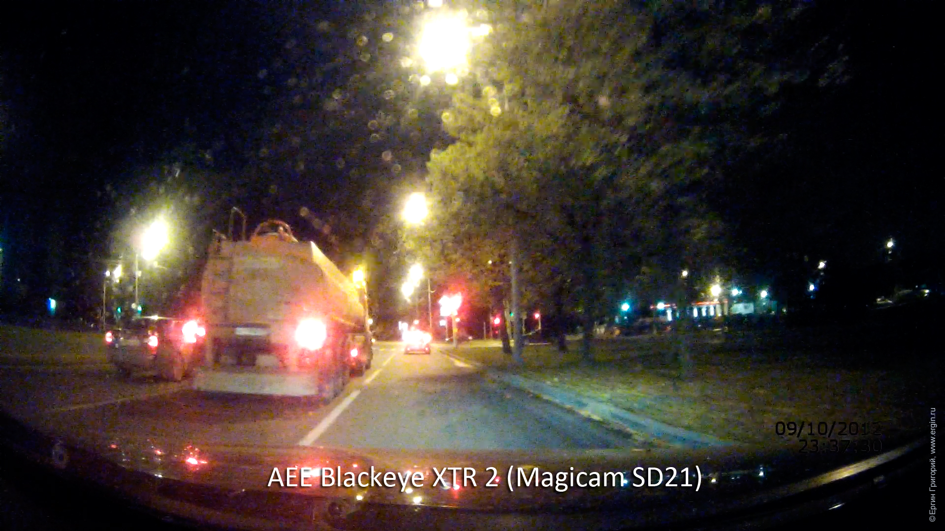 AEE Blackeye XTR 2 (AEE Magicam SD21) ночной кадр в режиме видеорегистратора