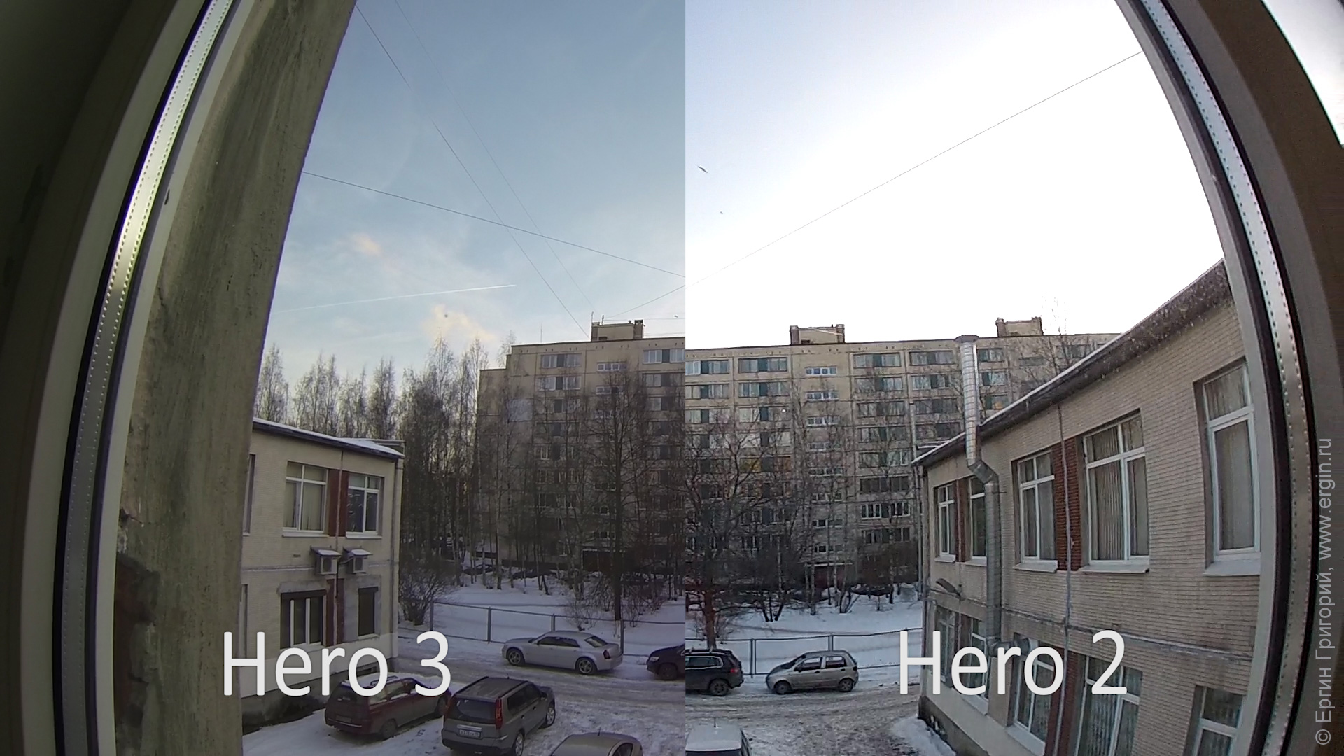 Сравнение GoPro Hero 3 против Hero 2 детали проработки неба засветы