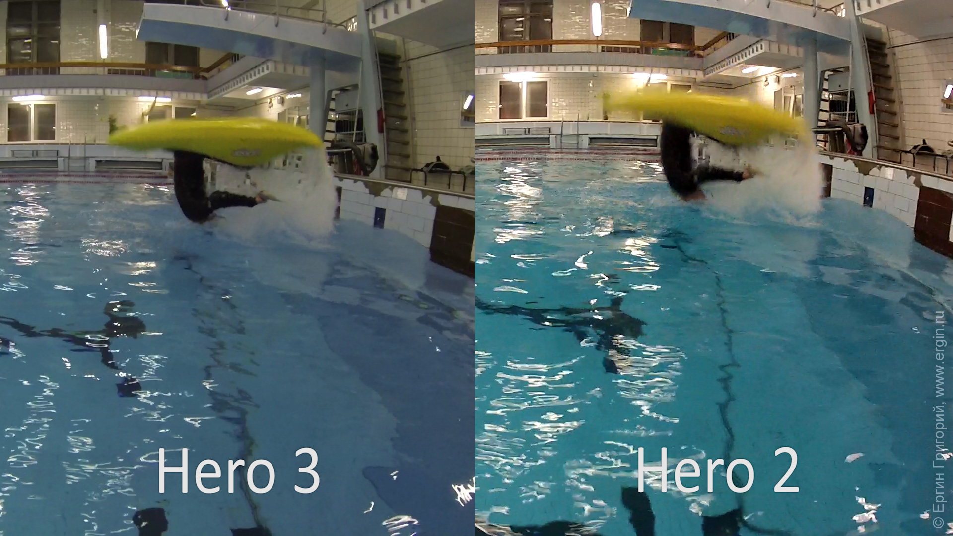 Цветопередача GoPro Hero 3 vs Hero 2 уход в фиолетовый и в голубой