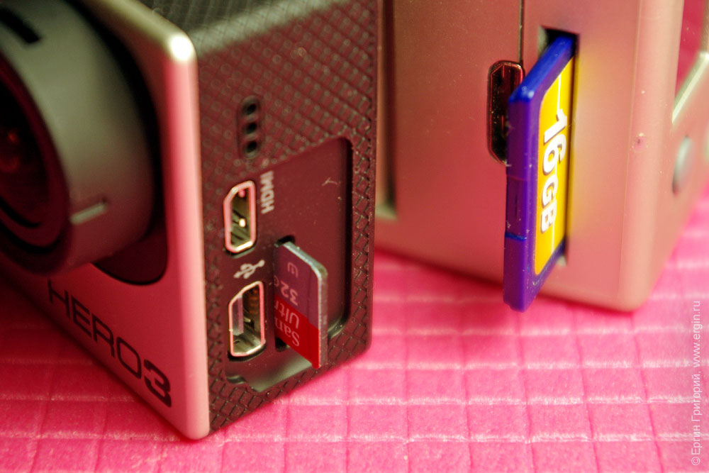 Новый формат карты памяти micro SD - GoPro Hero 3 vs GoPro Hero 2
