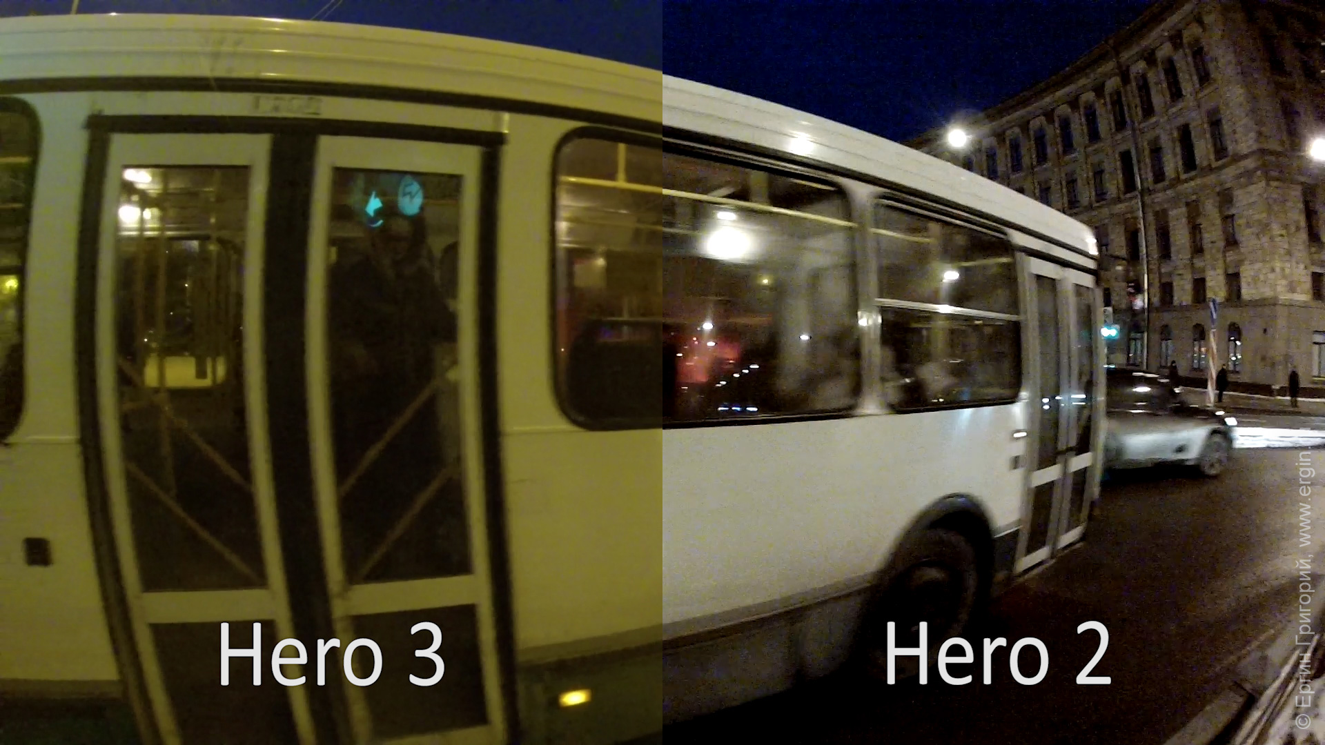 Белый автобус в версии GoPro Hero 3 и Hero 2