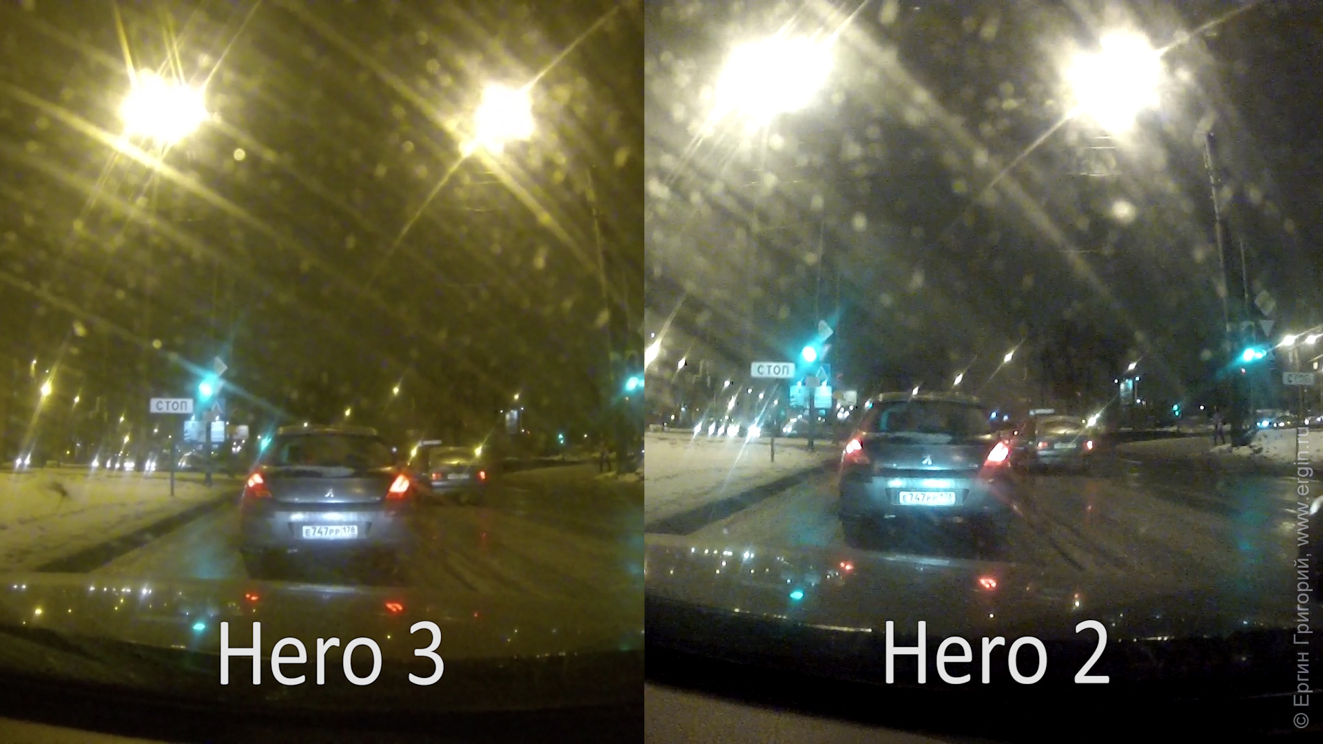 GoPro Hero 3 в качестве авторегистратора насколько различаются номера ночью и Hero 2