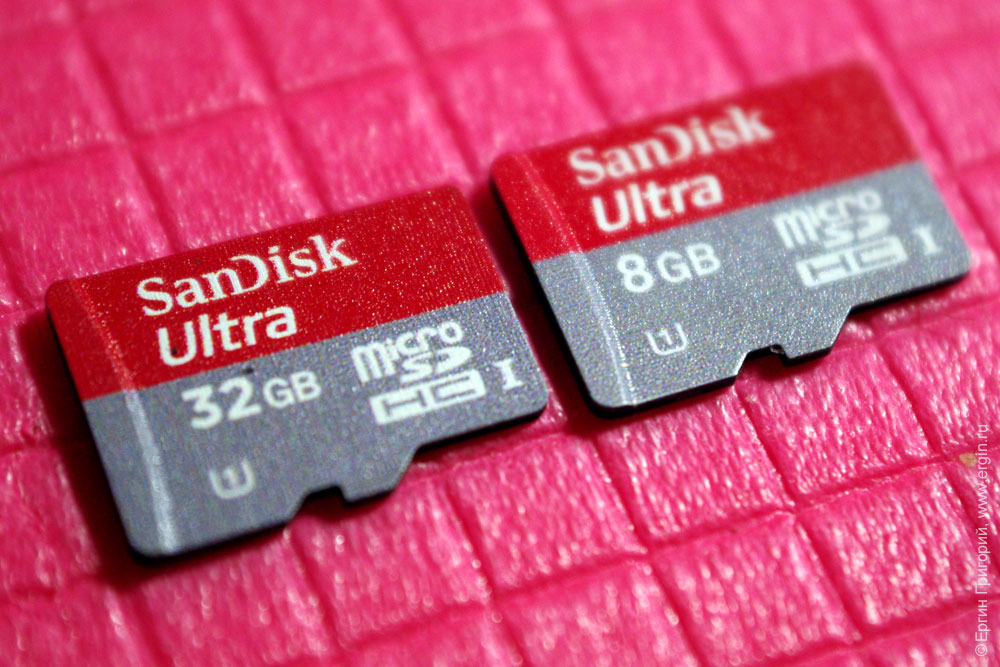 MicroSD карты памяти SanDisk на 32Гб и 16Гб