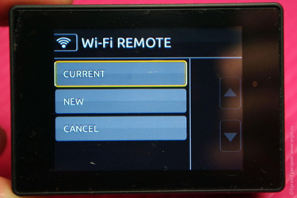 Выбор пульта управления по Wi-Fi GoPro Hero 3