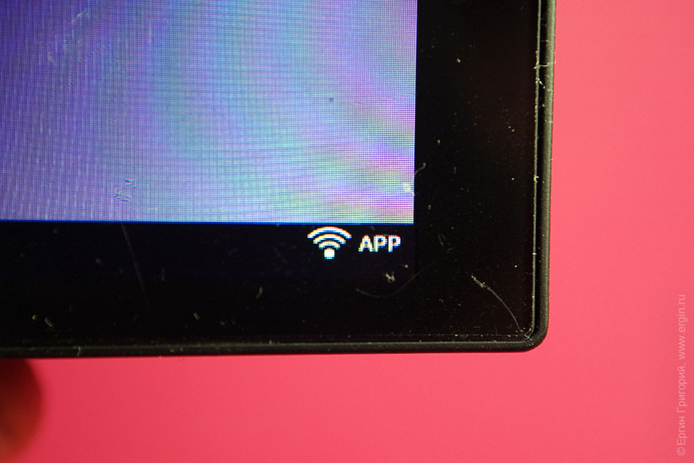 Иконка на экранчике BacPac, сообщая о режиме подключения APP к смартфону на Android или Apple iOS