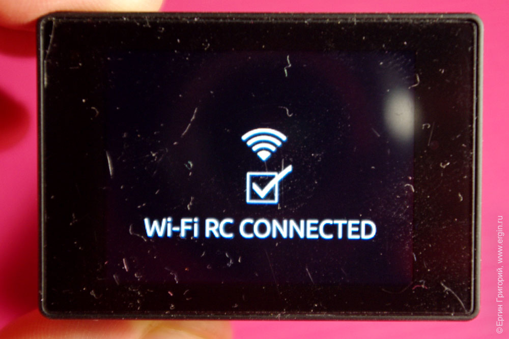 Wi-Fi RC connected пульт присоединен к видеокамере GoPro Hero 3 по Wi-Fi