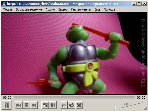 VLC плейер транслирует потоковое видео с GoPro Hero 3