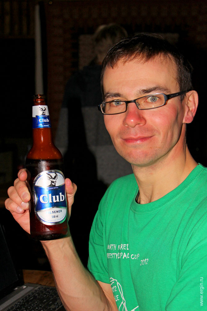 Пью пиво Клаб в Уганде