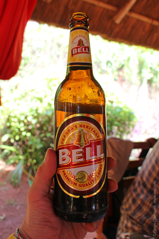 Bell африканское пиво Уганда