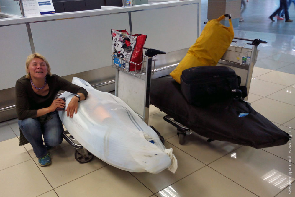 Каяки лодки  в багаж самолет аэропорт