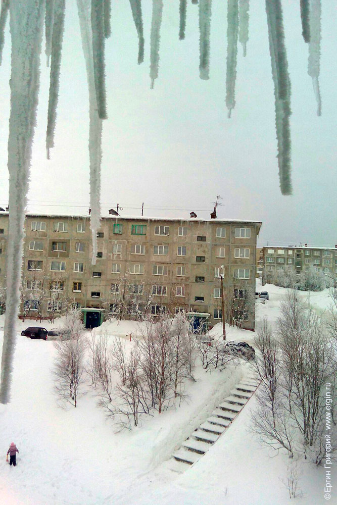 Зима в Кировске Мурманская область