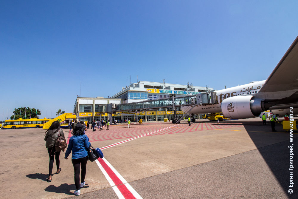 Entebbe Энтеббе аэропорт