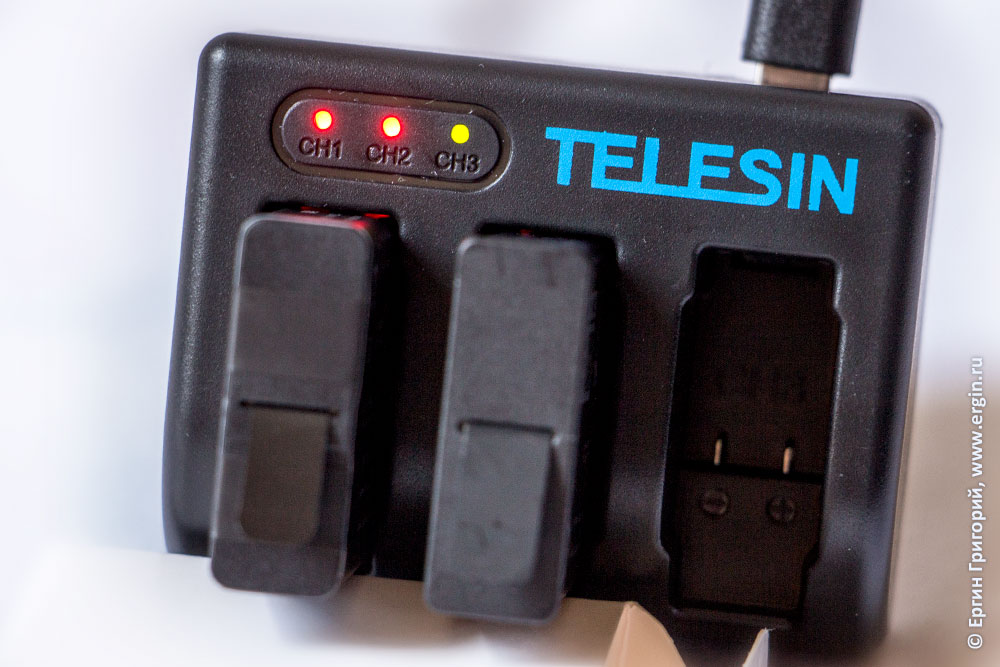 Светодиоды на зарядном устройстве Telesin для GoPro HERO 5 black