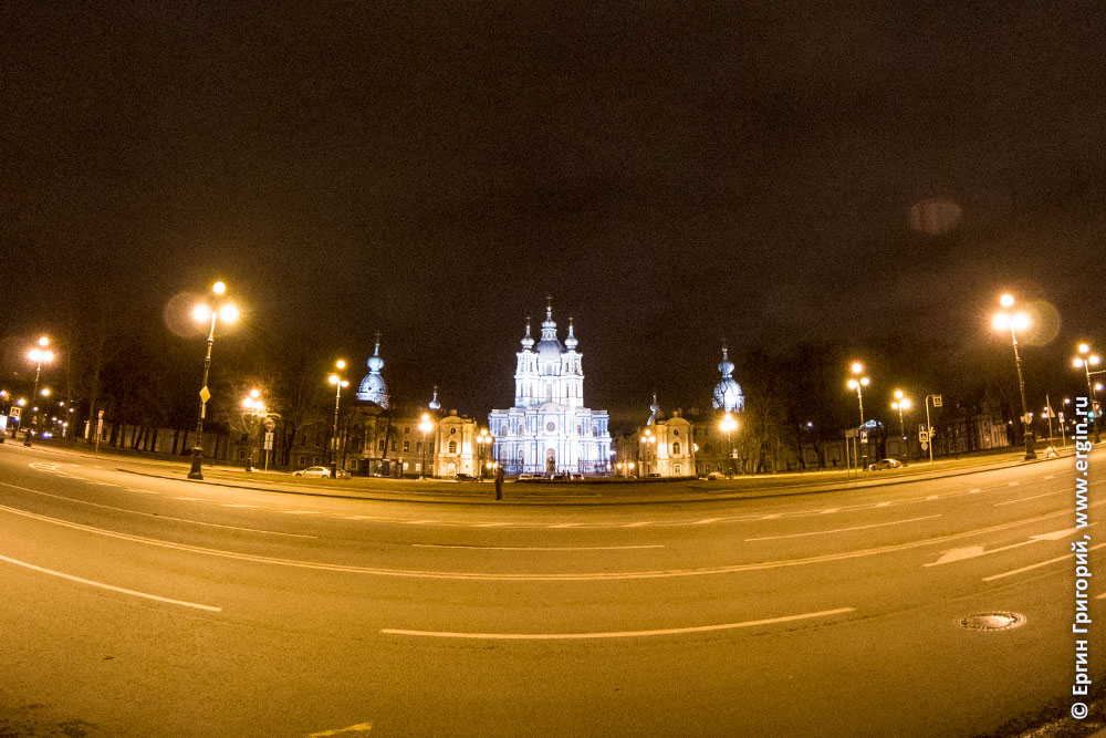 Смольный собор Санкт-Петербург