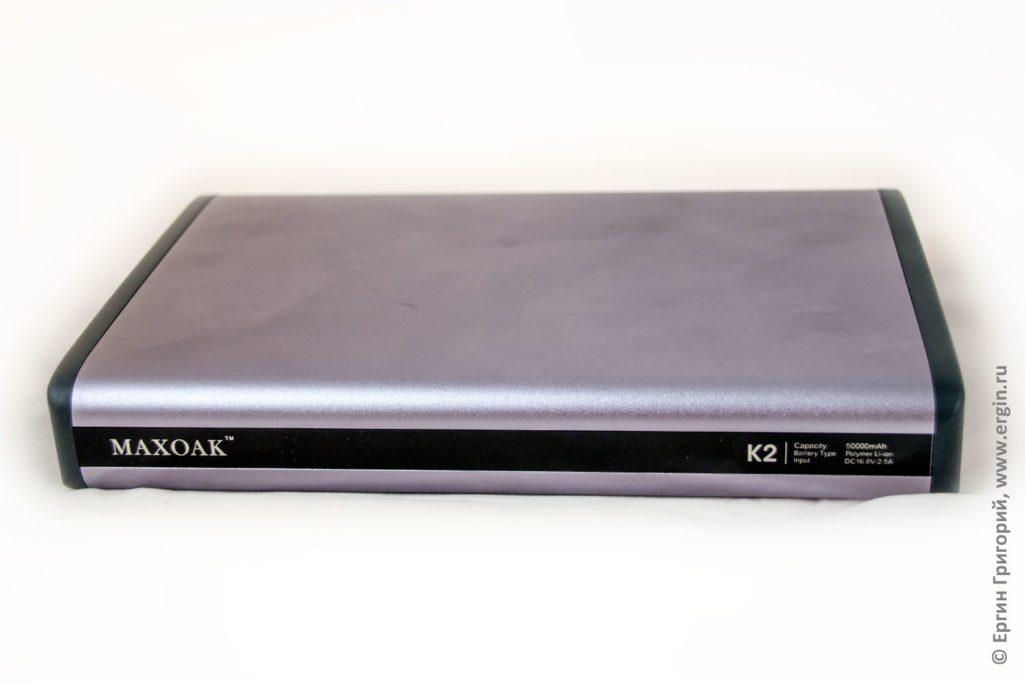 Пауэрбанк для зарядки ноутбука Maxoak k2 50000 мАч