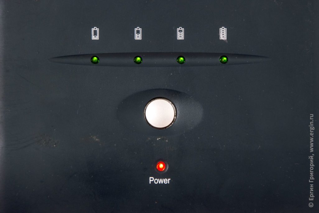 Светодиодный индикатор зарядки внешнего аккумулятора для ноутбука Pitatel NPS-153