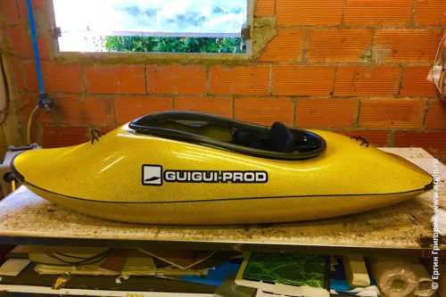 GuiGui-Prod Helixir 2018 Golden kayak