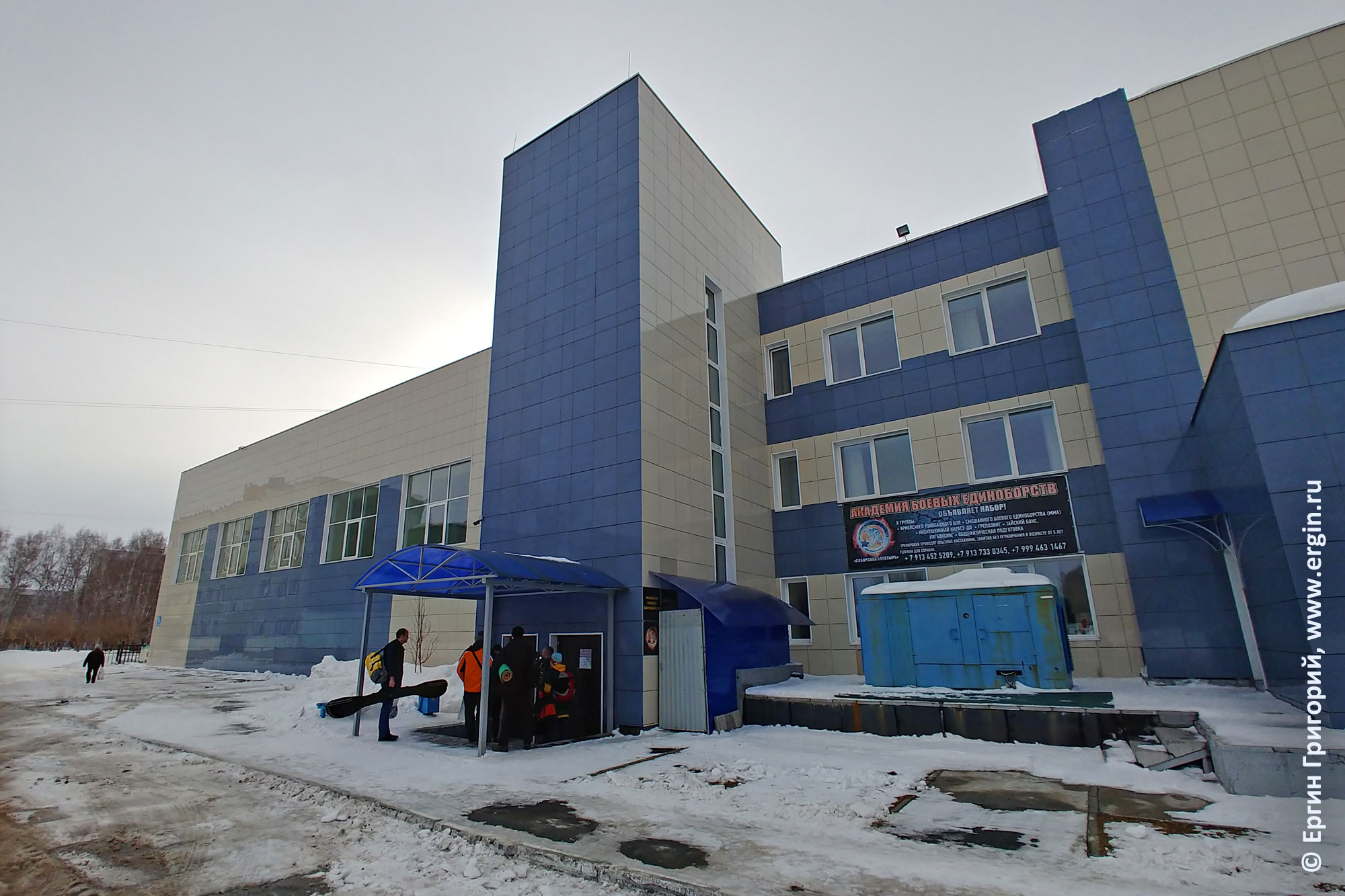 Бассейн школы каякинга в Новосибирске