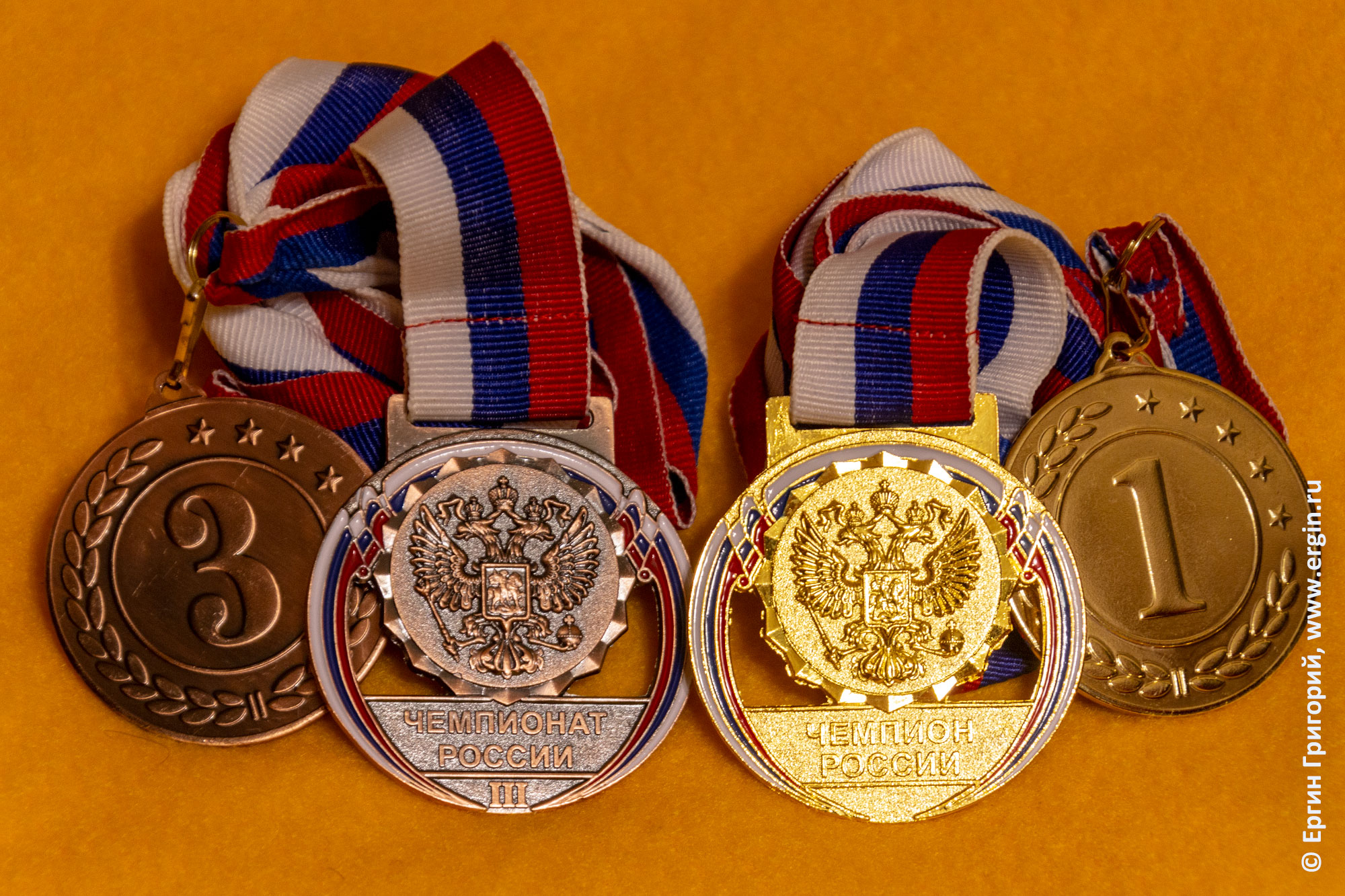 Медали Чемпионата России по фристайлу на бурной воде