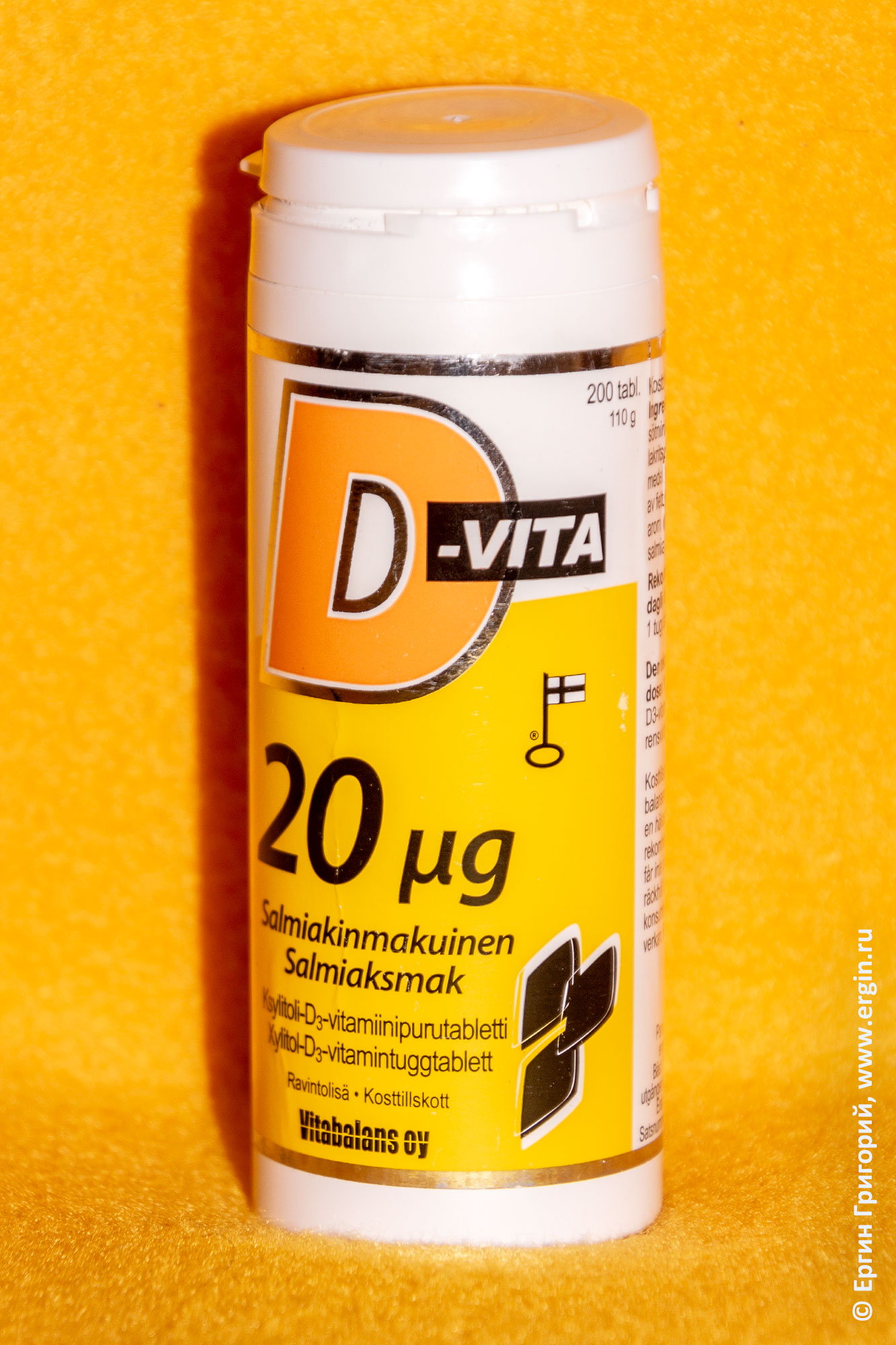 Витамин D Д в таблетках из Финляндии