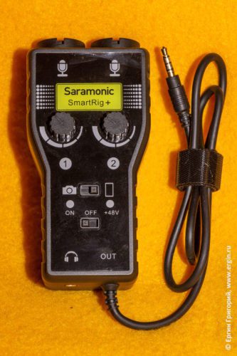 Микрофонный усилитель Saramonic SmartRig+