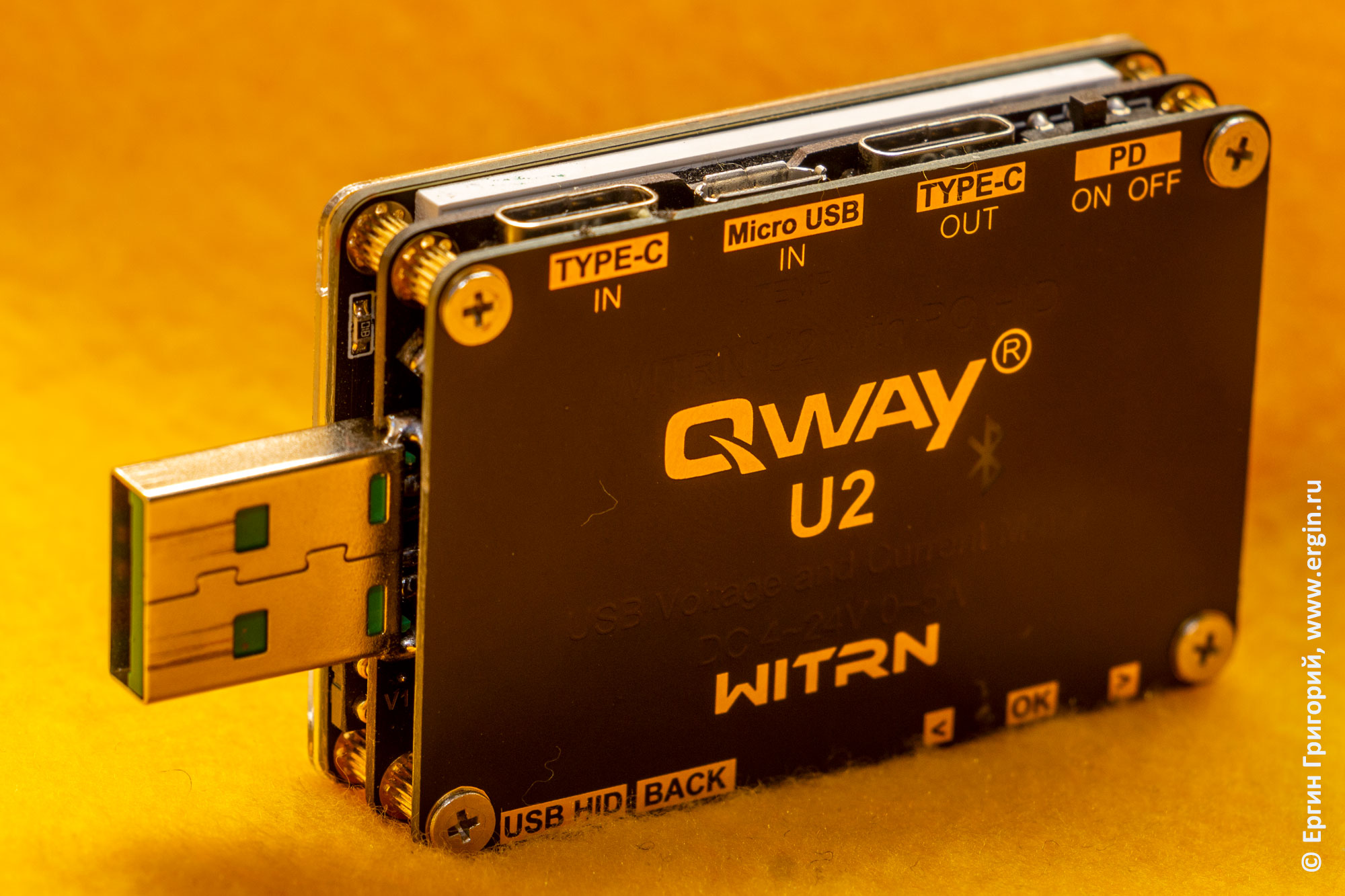 Qway U2 WITRN USB-тестер с триггерами протоколов быстрой зарядки, вольтметром, амперметром