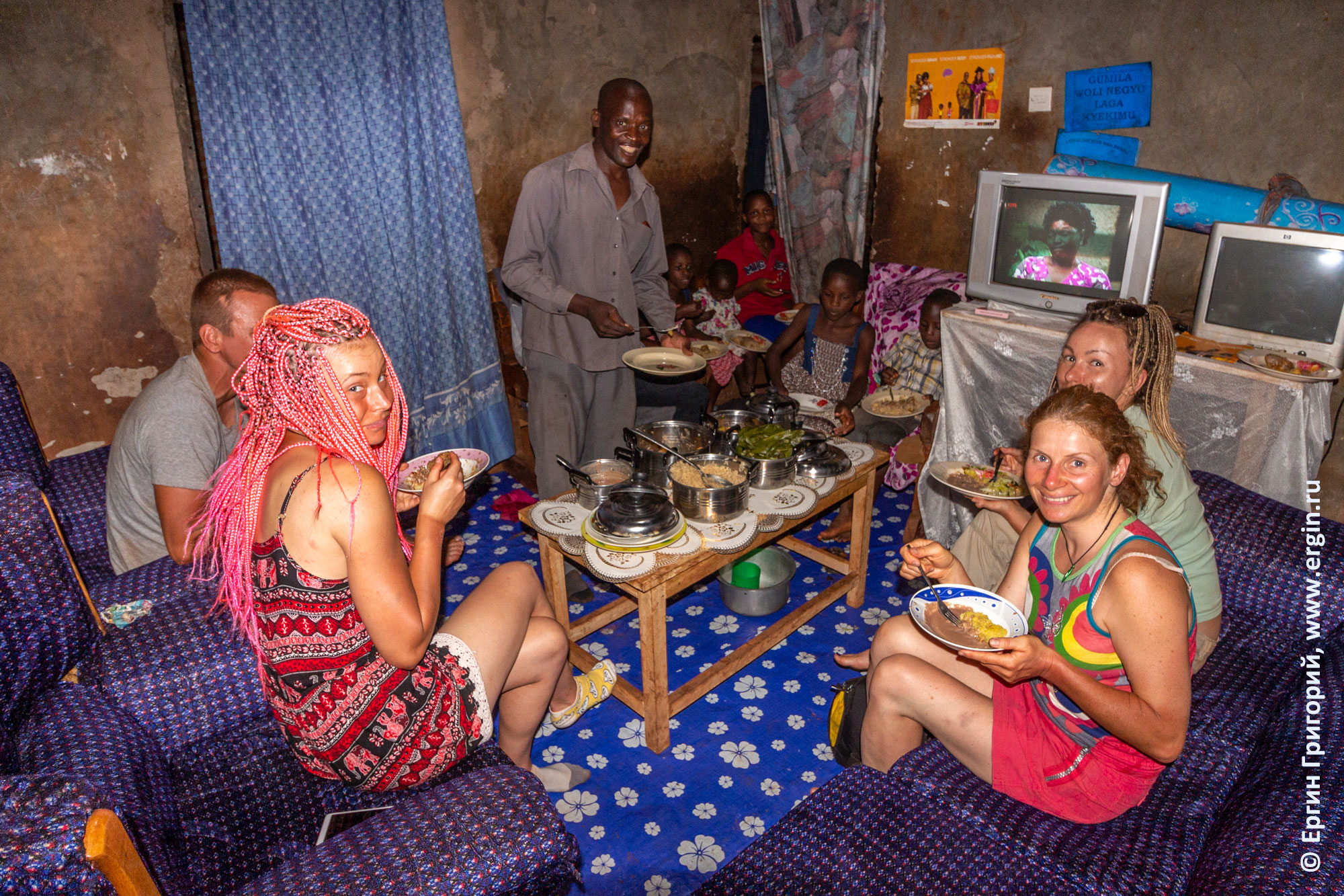 Ужин у аборигенов в Уганде