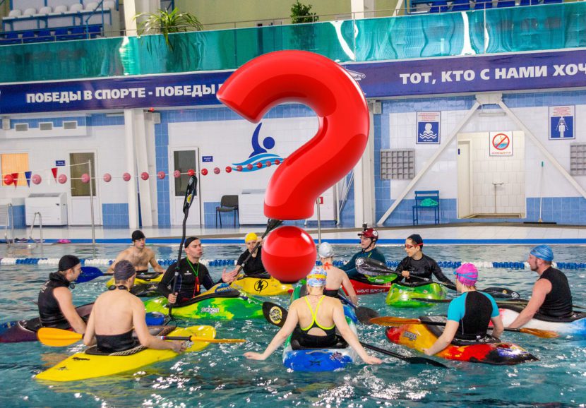 Вопрос каякерам: почему вы выбрали именно этот клуб или бассейн?