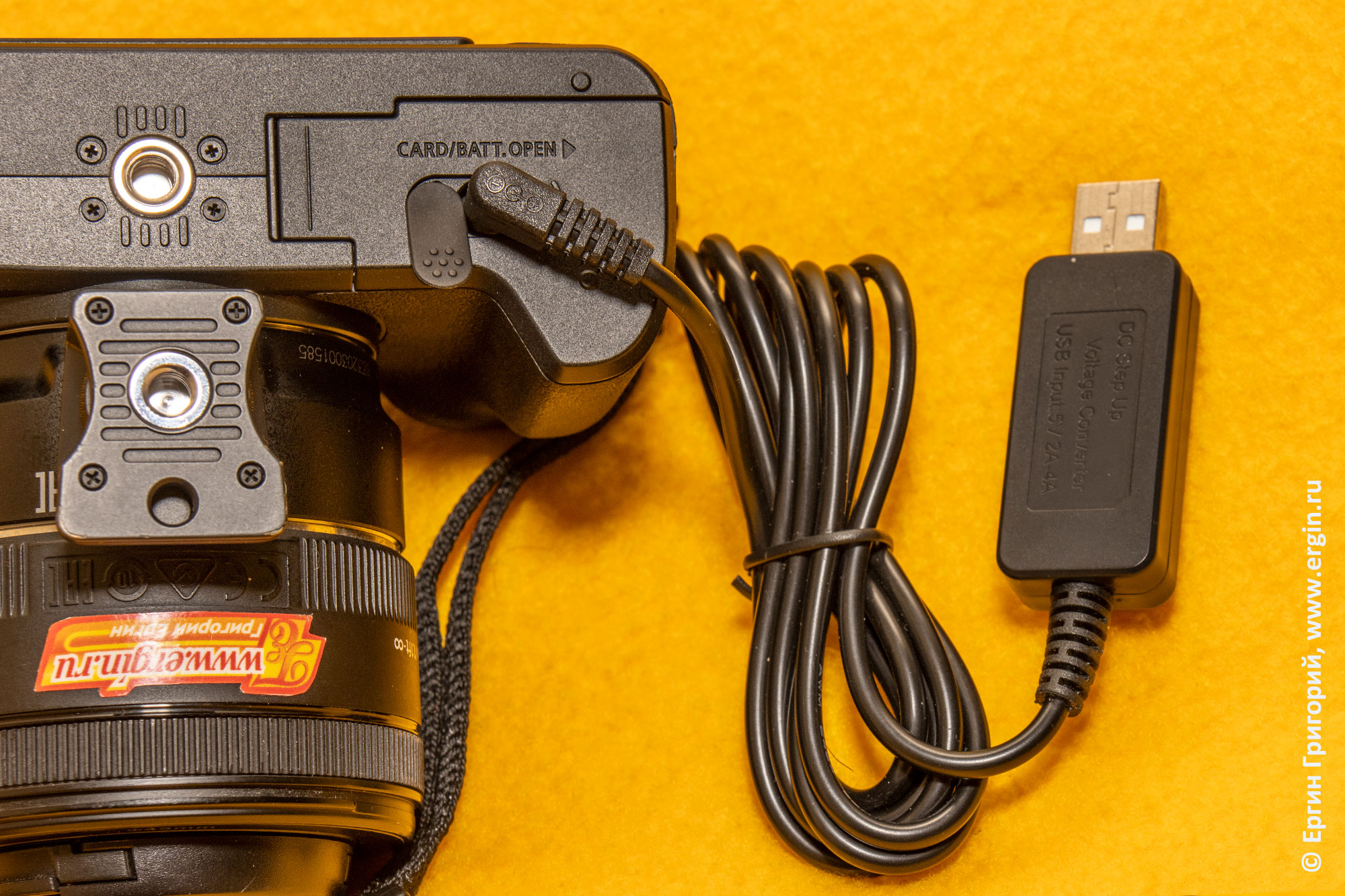 Canon EOS M50: работа от USB: блока питания или пауэрбанка.