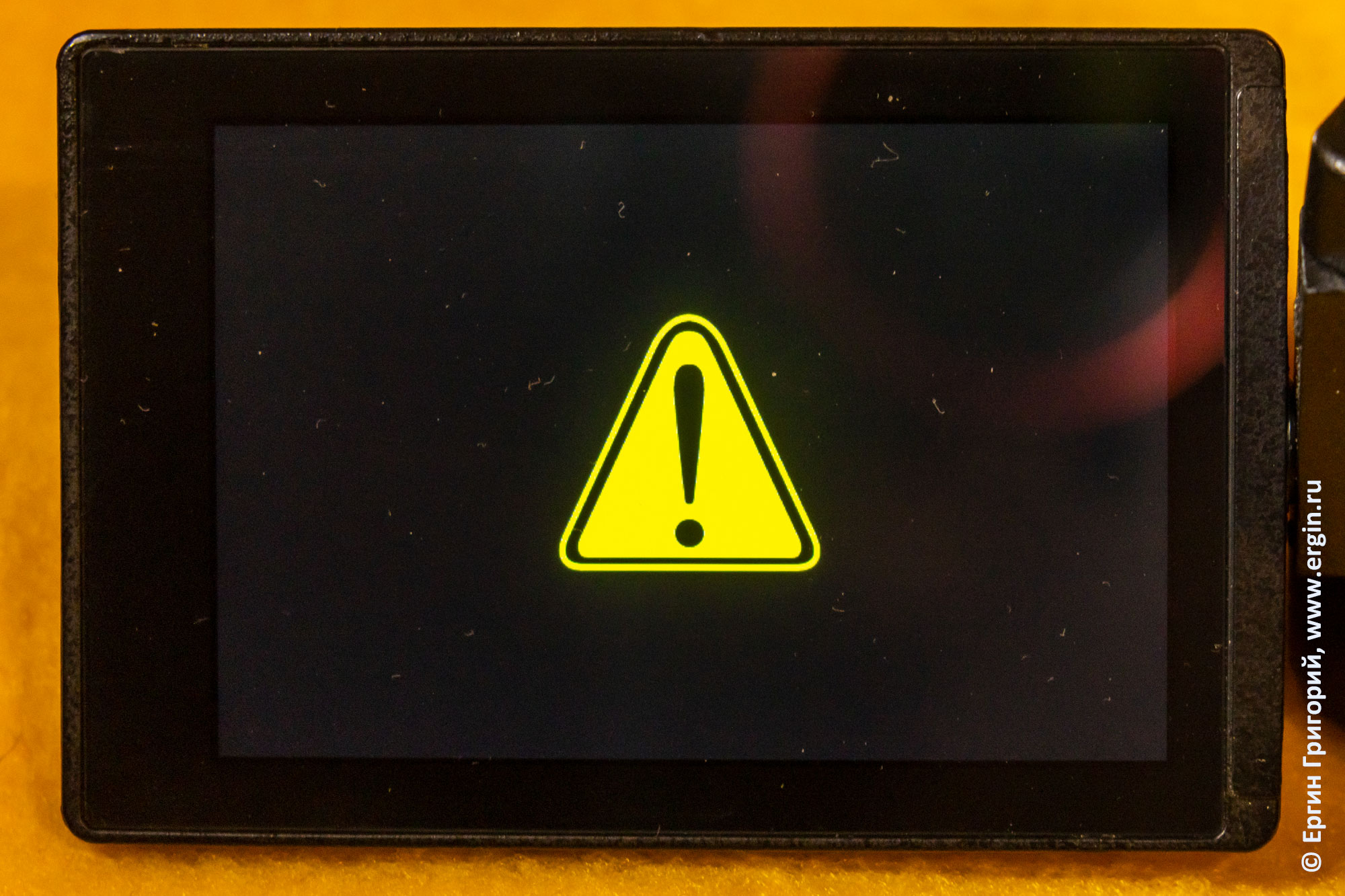 Экран Panasonic DMC-FZ300: предупреждение о сервисном режиме